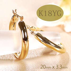 K18YG n t[v sAX Ւfy20mmzyzS[h CG[S[h 18 K18 lC S[hsAX nsAX IV 萔 iۏ؏ fB[X WG[ Mtg 