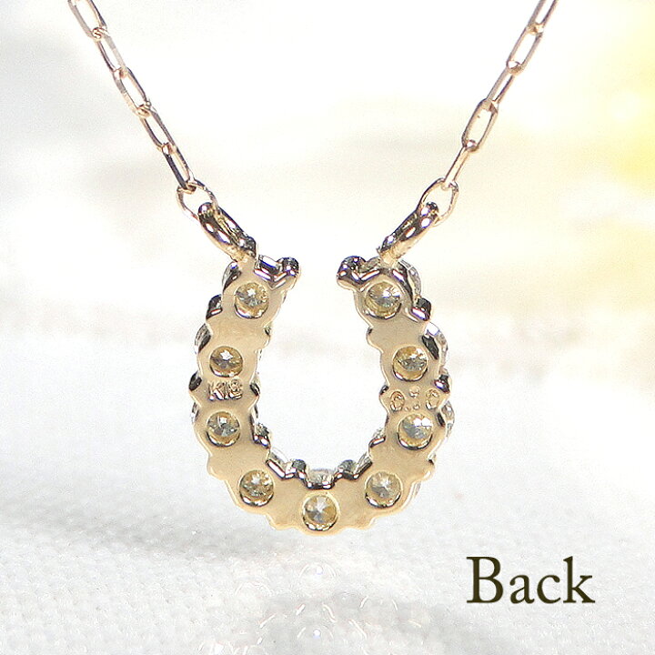楽天市場】K18YG【0.10ct】ダイヤモンド ホースシュー ペンダント 