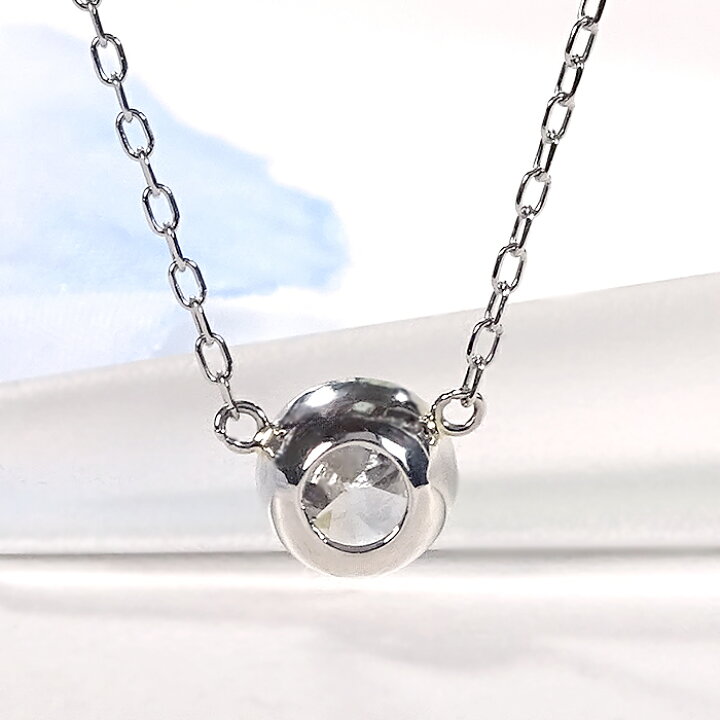 楽天市場】Pt900【0.50ct】一粒 ダイヤモンド ネックレス【送料無料 