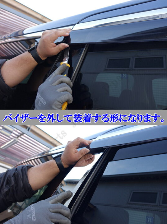 楽天市場】アルファード30系 ヴェルファイア ベルファイア 30系 全  