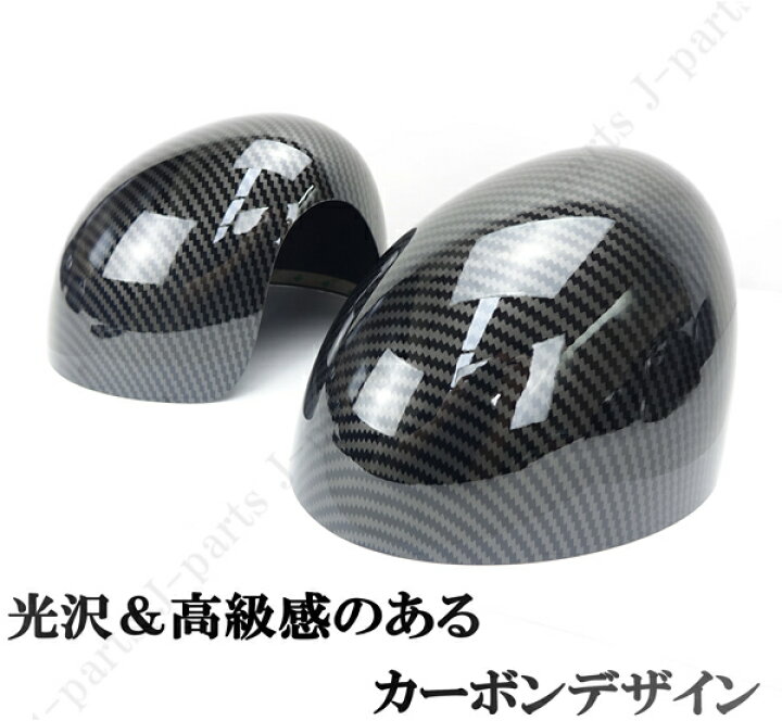 楽天市場】BMW MINI ミニ ミニクーパー F54 F55 F56 F57 F60 