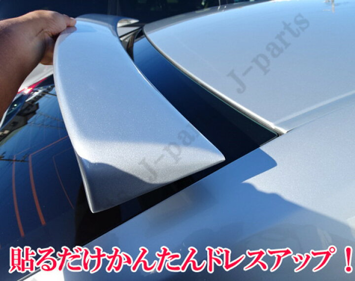 楽天市場】クラウン クラウンハイブリッド 210系 マジェスタ 210系 