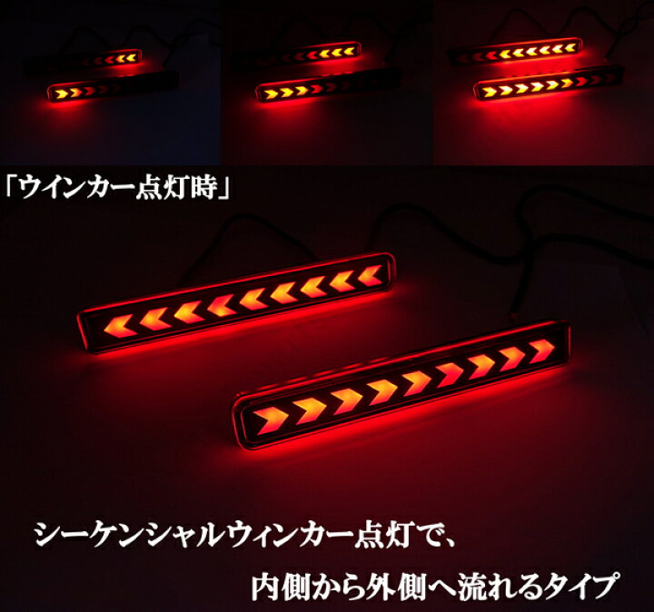楽天市場】パレット ワゴンR スティングレー スぺシーア ルークス 