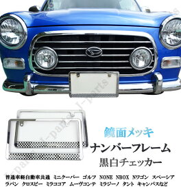 楽天市場 ナンバープレート ミニクーパーの通販
