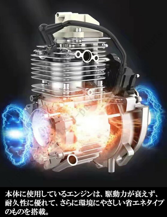 楽天市場】エンジン 穴掘り機 2サイクル 63cc 2.4kw アースオーガー 