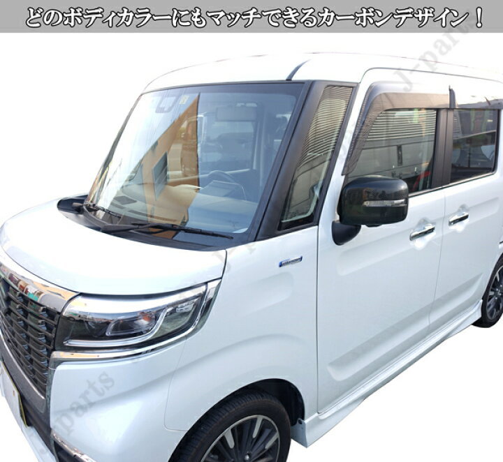 楽天市場】スズキ スペーシアカスタム スペーシアギア スペーシア MK32 