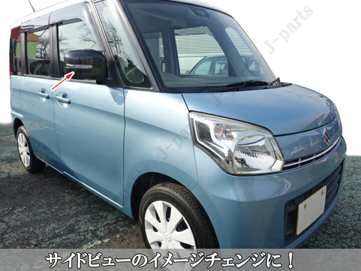 楽天市場】スズキ スペーシアカスタム スペーシアギア スペーシア MK32 