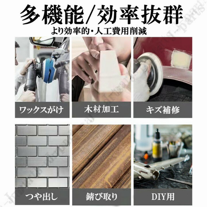 楽天市場】四角形 70×100mm エアーオービタルサンダー エアーサンダー 