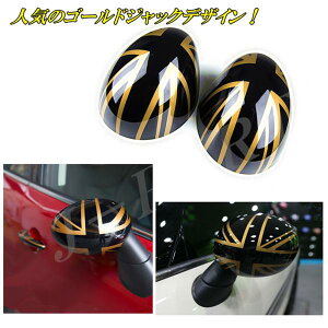 ~jN[p[ ANZT[ BMW MINI ~jN[p[ F56n 2hAԐp [~[&hA~[&hAnhJo[ S[hWbNfUCZbg