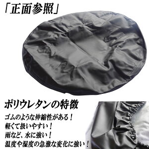 Wj[VG 15C`^Cp 175/80R15 195/80R15 wʃXyAJo[ XyA^CJo[ T[rXXebJ[