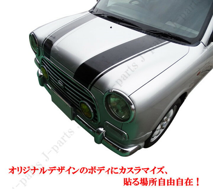 楽天市場】汎用 ステッカー ボンネット ルーフ リアゲートデカール 