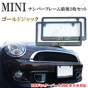 Bmw Mini ドレスアップパーツの人気商品 通販 価格比較 価格 Com