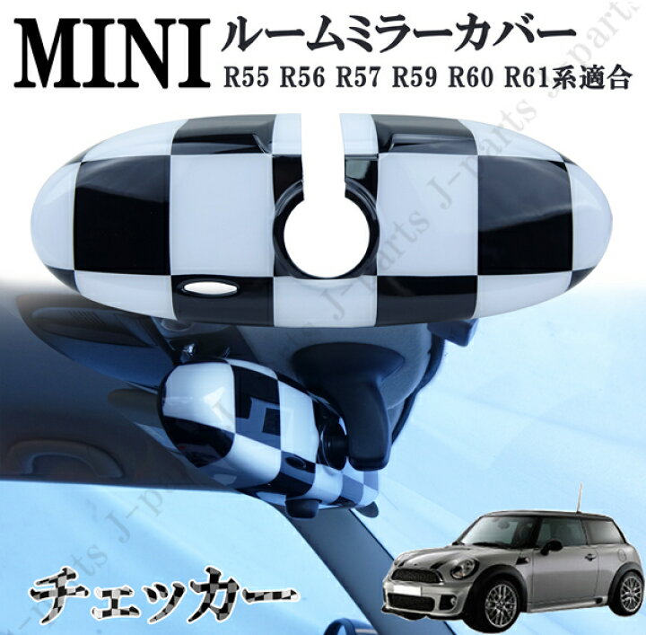 楽天市場】ミニクーパー アクセサリー BMW MINI COOPER チェッカー 