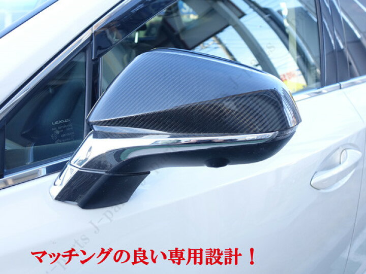 楽天市場】レクサス RX RX450h RX200h RX300 20系 GYL20W/GYL25W 