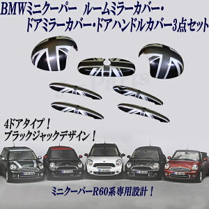 MINI ~j ~jN[p[ R60@hA~[Jo[@[~[Jo[@hAnhJo[@3_Zbg@ubNWbN@O@\t