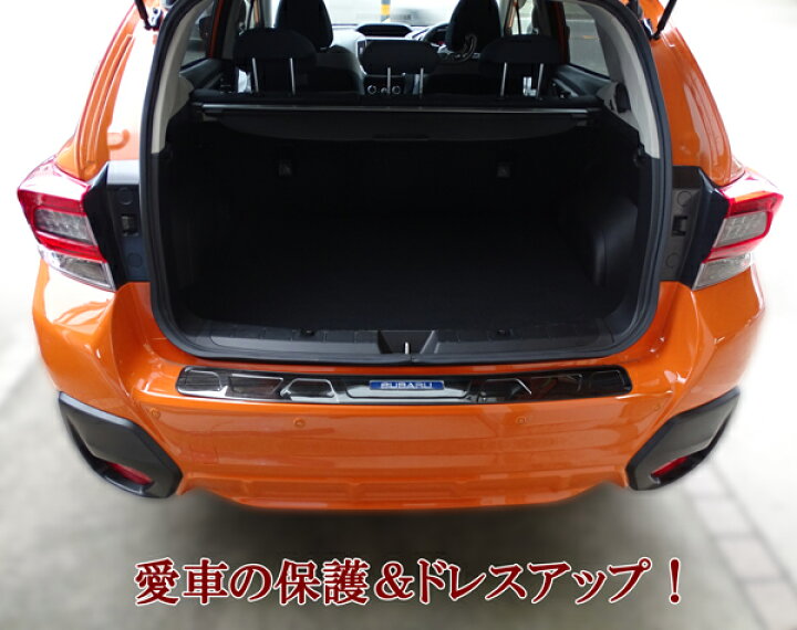 楽天市場】スバル XV GT3 GT7 GP7 インプレッサ GPE リアバンパー 