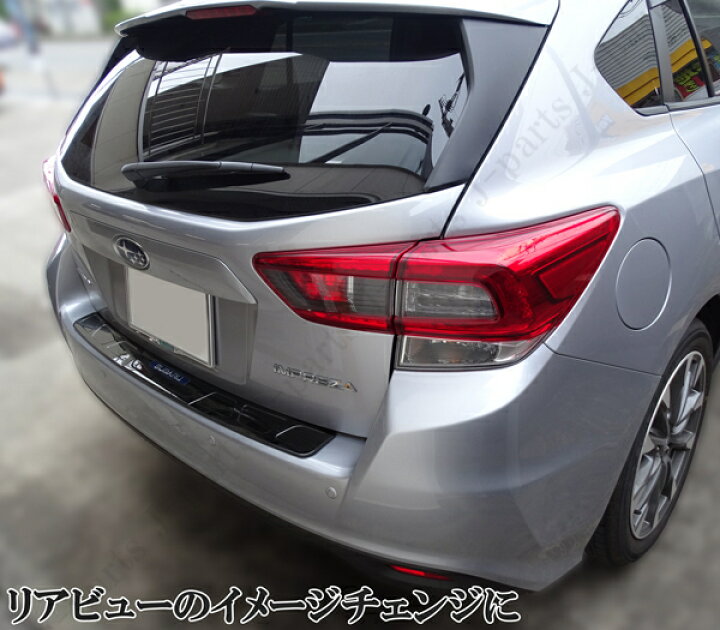 楽天市場】スバル XV GT3 GT7 GP7 インプレッサ GPE リアバンパー 