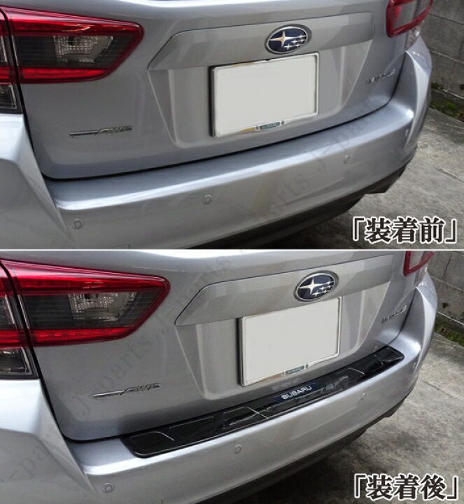 楽天市場】スバル XV GT3 GT7 GP7 インプレッサ GPE リアバンパー 