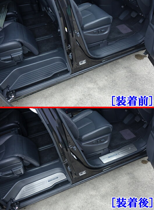 楽天市場】日産 エルグランド E52系 52系 LED青 ブルー色発光タイプ 