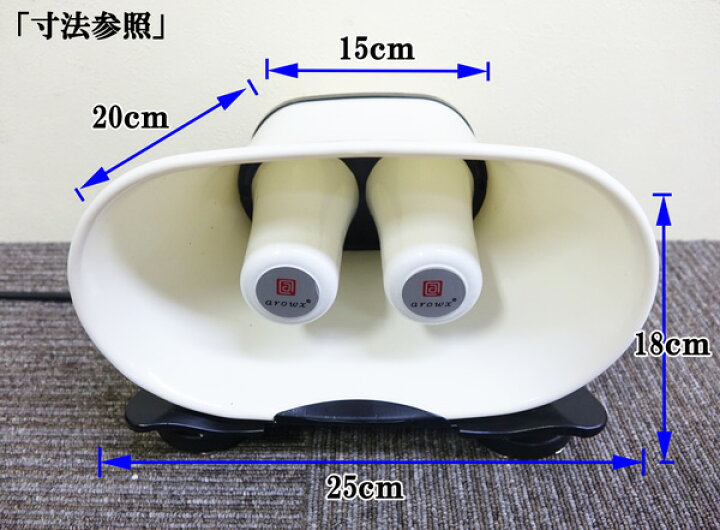 楽天市場】超高出力 12V 100W ブルートゥース機能付き スピーカー車載拡声器 ハンズフリーマイク付き 防水型タイプ 選挙 演説 移動販売 音楽会に : オートモービルパーツ 楽天市場】超高出力 12V 100W ブルートゥース機能付き スピーカー車載拡声器 ハンズフリーマイク付き 防水型タイプ 選挙 演説 移動販売 音楽会に : オートモービルパーツ