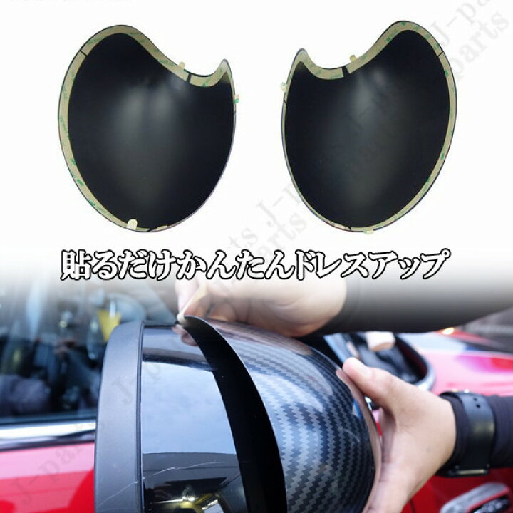 楽天市場】BMW MINI ミニ ミニクーパー F54 F55 F56 F57 F60 