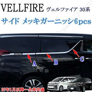 Ft@CA@xt@CA@30nnCubhʁ@TChs[bL[@TChbL@ʃbLK[jbV@XeX@6s[X