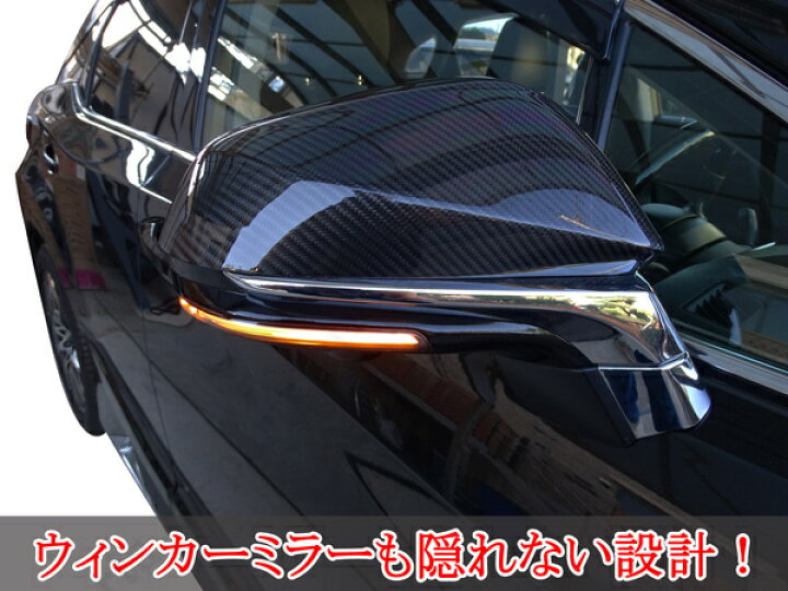 楽天市場】レクサス RX RX450h RX200h RX300 20系 GYL20W/GYL25W 