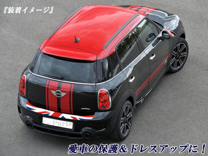楽天市場】ミニクーパー アクセサリー BMW MINI ミニクーパー R56 R57 