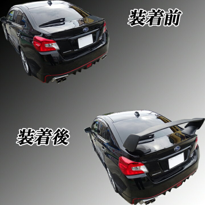 楽天市場】インプレッサセダン GV系 リアトランクスポイラーWRX STi 