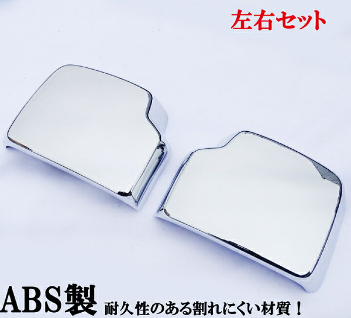 楽天市場】新型ジムニー パーツ JB64W XL/XG ジムニーシエラ JB74W JL 
