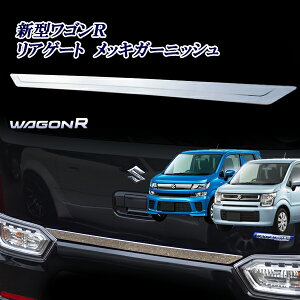 車 エアロパーツ 両面テープの人気商品 通販 価格比較 価格 Com