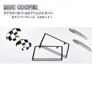 ~jN[p[ ANZT[ BMW MINI ~jN[p[  R50/R52/R53nGH-RA16 EnhphA~[Jo[ hAnhJo[ io[t[g `FbJ[fUC3_Zbg