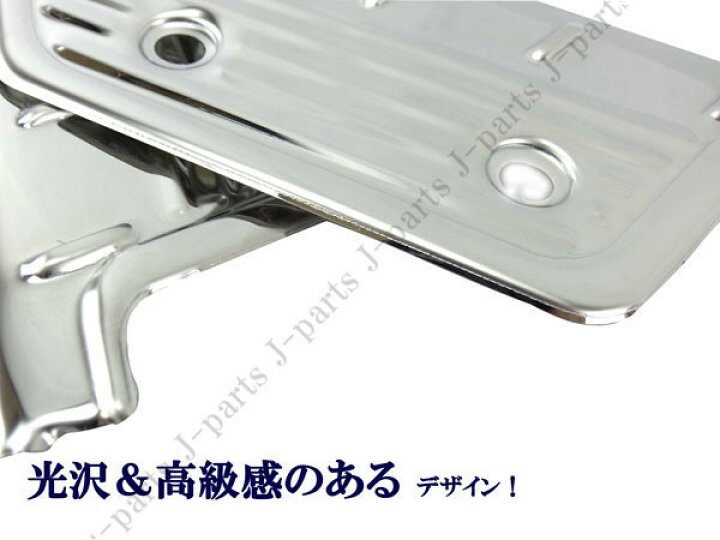 楽天市場】ハイエース200系&レジアスエース200系 1型〜8型標準&ワイド 