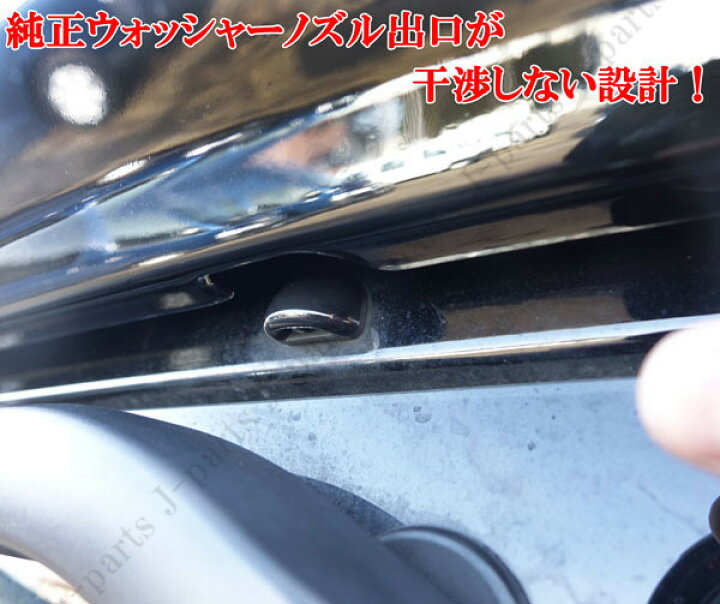 楽天市場】ノア ヴォクシー80/85系 エスクアイア ブラック 黒 塗装済み 