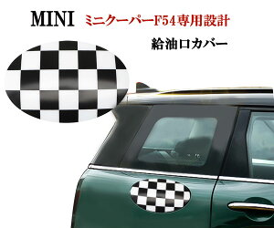 BMW MINI ~jN[p[ ~j@ F54@ t[Gbh  Jo[@ ݂̂PC@ `FbJ[ hXAbvOi