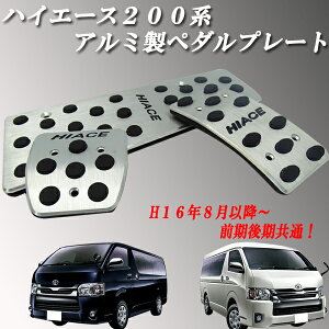nCG[X 200n W Chԋ A~y_ tbgv[g 1^`8^oS 3s[X