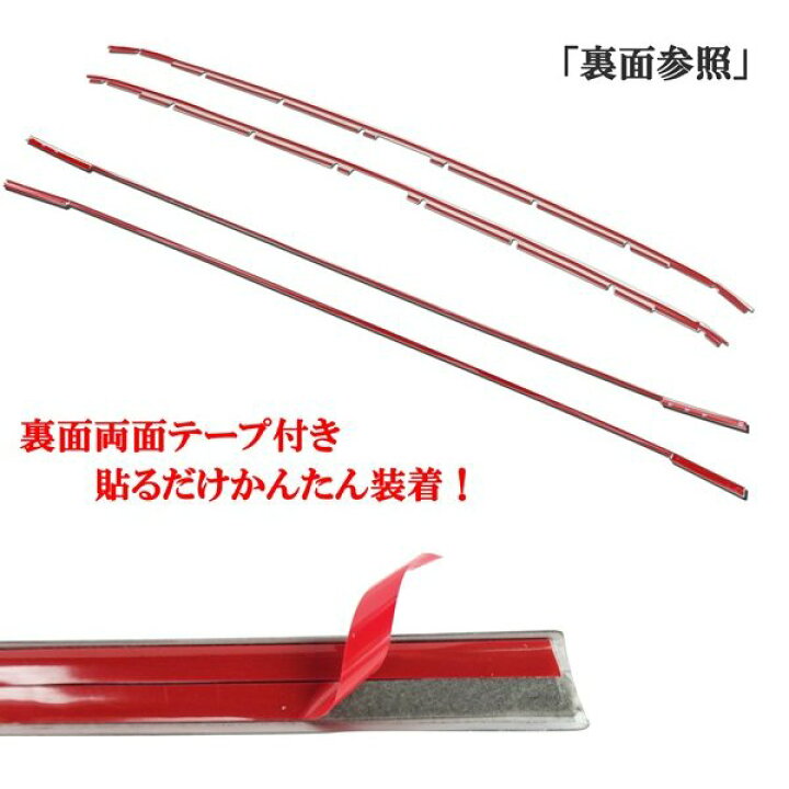 楽天市場】ヴェルファイア30系 後期 フロントグリル メッキ 