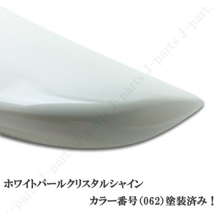 楽天市場】クラウン ARS220 ハイブリッド AZSH20/AZSH21/GWS224 