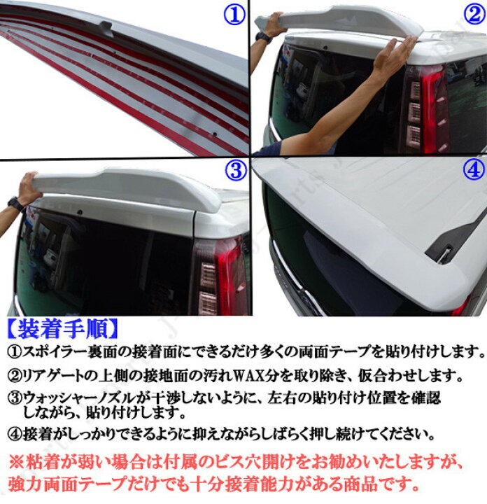 楽天市場】ノア ヴォクシー80/85系 エスクアイア ホワイトパール 塗装  