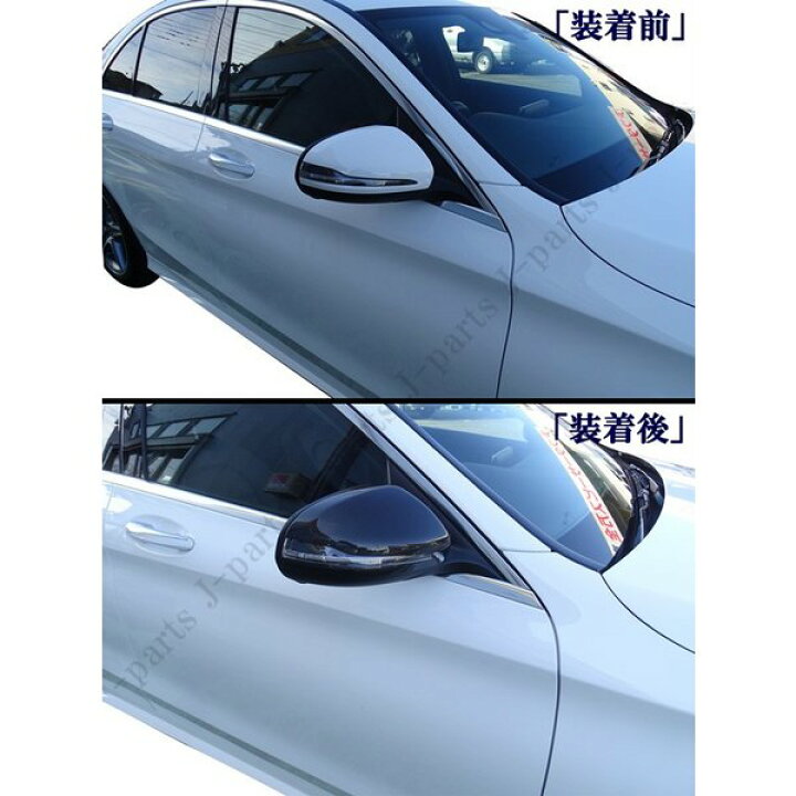 カーボンファイバー車のサイドバックミラーカバーシェル互換性のあるベンツ W205 W213 X253 CE GLC GLA GLB 交換用バックミラー  サイドミラーカバーキャップ ベンツ W205 W213 C238 X253 CE GLC クラス OEM リアルカ カーボンファイバー車のサイド  バックミラーカバー ... 車のバックミラーハウジング For Benz C W205 E W213 S Class W222 GLC X253 Car Mir