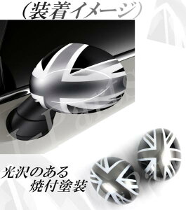 ~jN[p[ ANZT[ BMW MINI ~jN[p[ F54 F55 F56n [~[Jo[&hA~[Jo[ ubNWbNfUC 2_Zbg