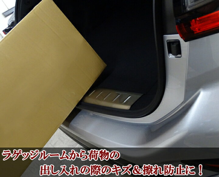 83%OFF!】 SUBARU LEVORG スバル レヴォーグ カーゴルームプレート E1017VC100 www.dexion.com.au 83%OFF!】 SUBARU LEVORG スバル レヴォーグ カーゴルームプレート E1017VC100 www.dexion.com.au