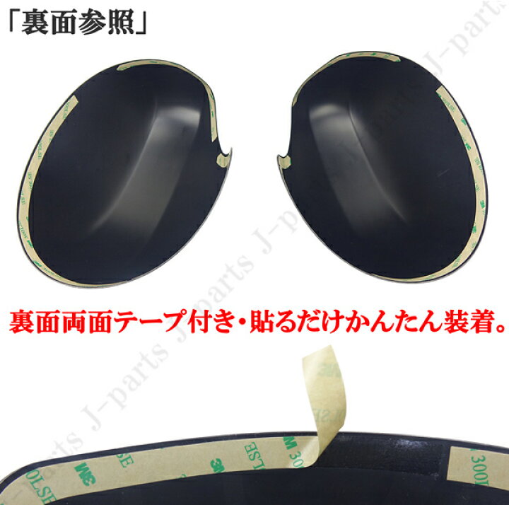 楽天市場】BMW MINI 新型ミニ ミニクーパー F54 F55 F56 F57 F60 