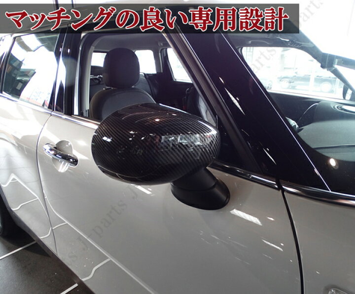 楽天市場】BMW MINI 新型ミニ ミニクーパー F54 F55 F56 F57 F60 