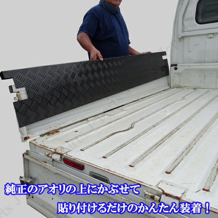 楽天市場】スズキ キャリィトラック キャリー DA63 DA16 マツダ 