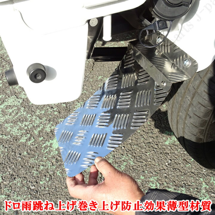 楽天市場】ダイハツ ハイゼット トラック ジャンボ共通 S200 S210 S500  