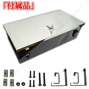 _Cnc nC[bggbN nC[bgW{ S200 S210P S500P S510P  TCh TChc[{bNX V} Ȗ͗l XeX  H JMt