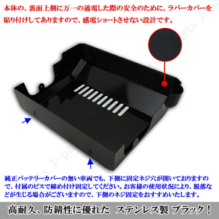 楽天市場】ダイハツ ハイゼットトラック S200 S210P S500P S510P 標準 