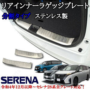 YZi@C28n@Sԋʁ@A@QbWCi[v[g@A@XebvK[h@E@uYubNJ[@dXeX@\thXAbv@Ԃ̕ی