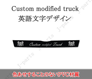 ���i��������t�� �_�C�n�c�@�n�C�[�b�g�g���b�N�@�n�C�[�b�g�W�����{�@S500�@S510P�@�O���@PVC�@�O�����@�f�J�[���@�X�e�b�J�[�@�}�b�g�u���b�N�J���[�@���������@���񂽂�\��t���h���X